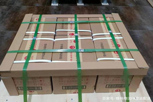 合肥新桥空运公司酒水【机场货运当天